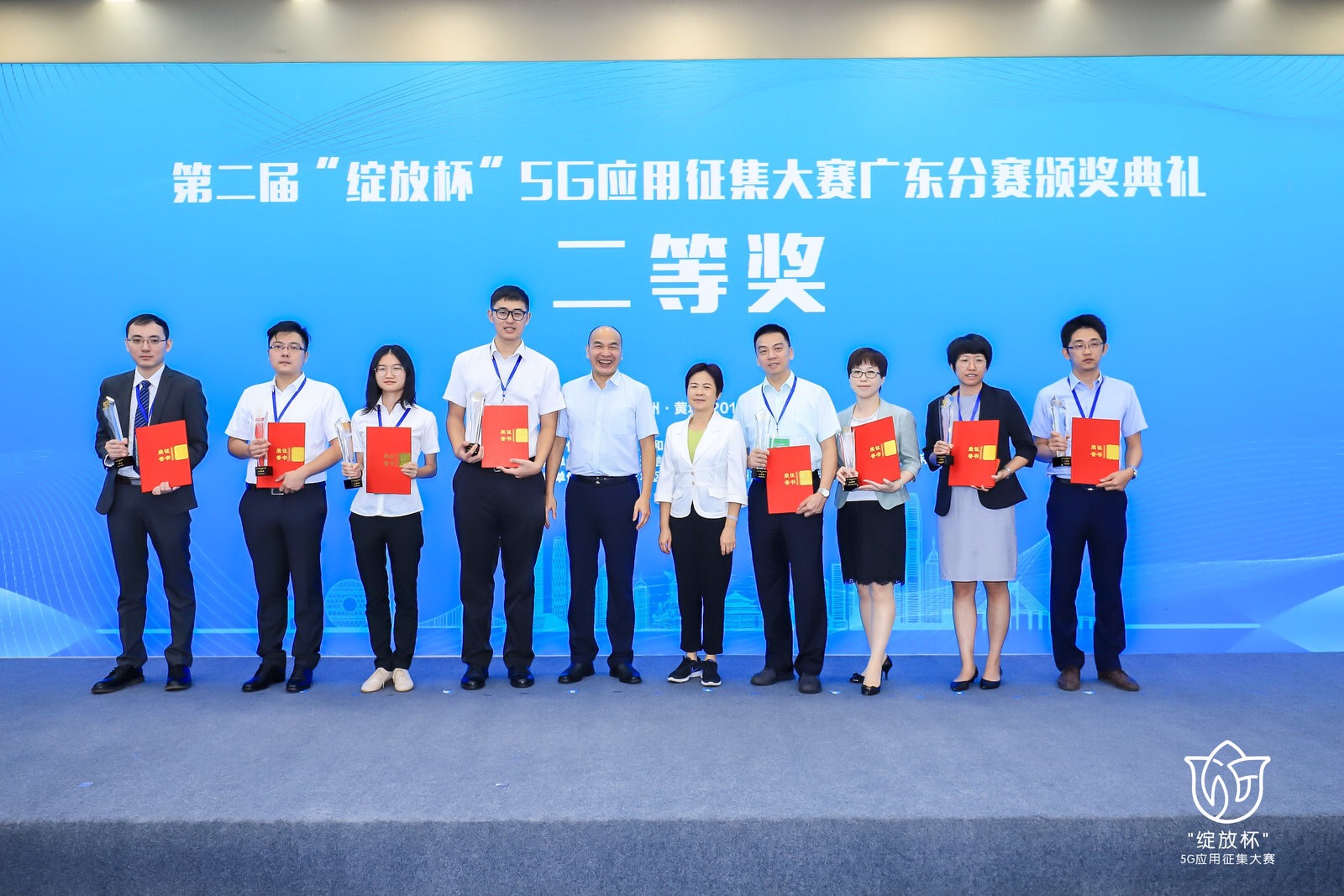 微信图片_20191015172743.jpg