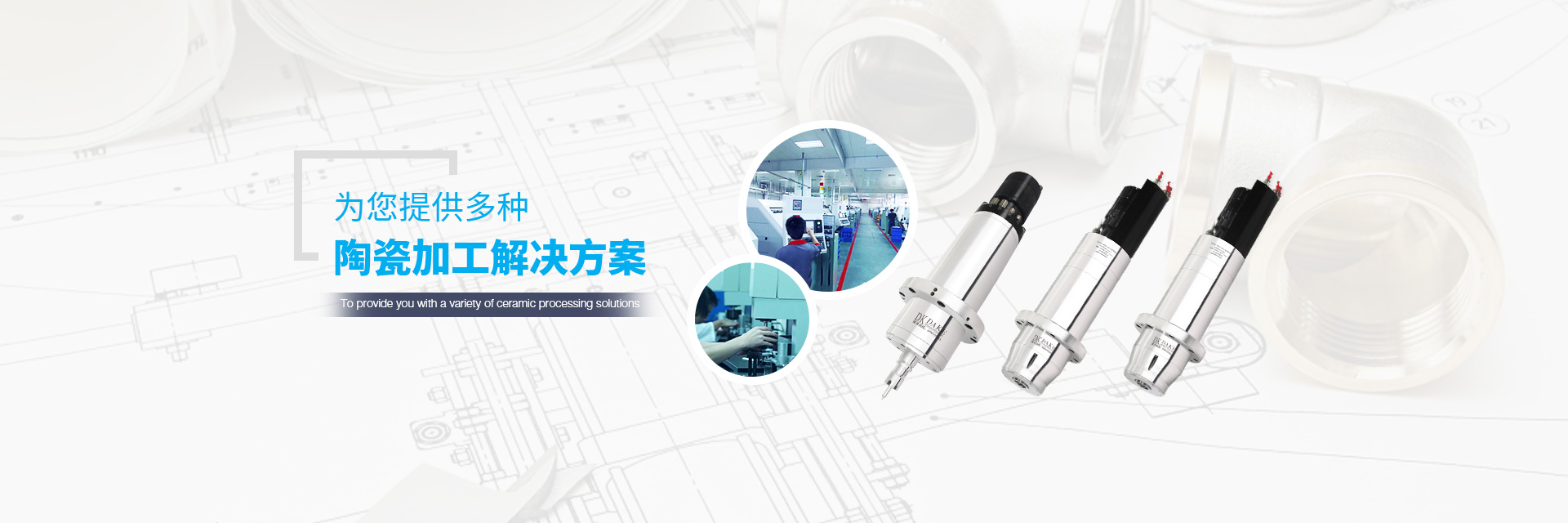 thumbnail slider image