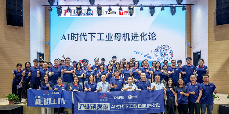 0dd230f4512f6151d0c2d56b70843c3f_origin(1)(1).jpg