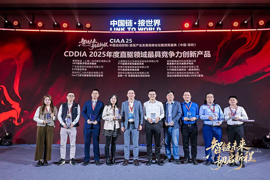 1766113091150758.jpg 9ca048ed-97f2-4fe7-addd-19aa06de609f.jpg