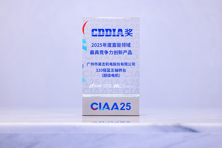 1766113129444805.jpg ab6cde88-adab-4165-979e-457a8bb20beb.jpg