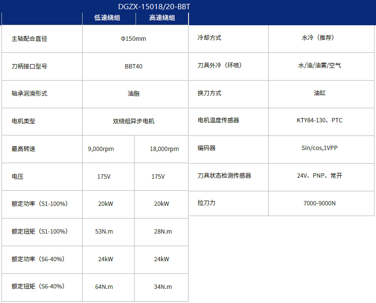 1769480415215905.png image.png