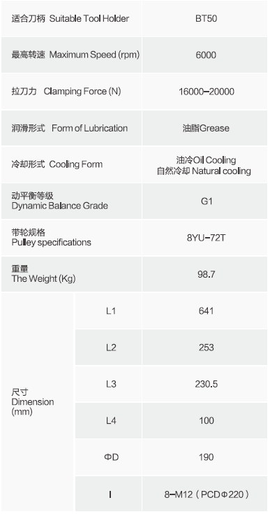 1769494401126817.png image.png