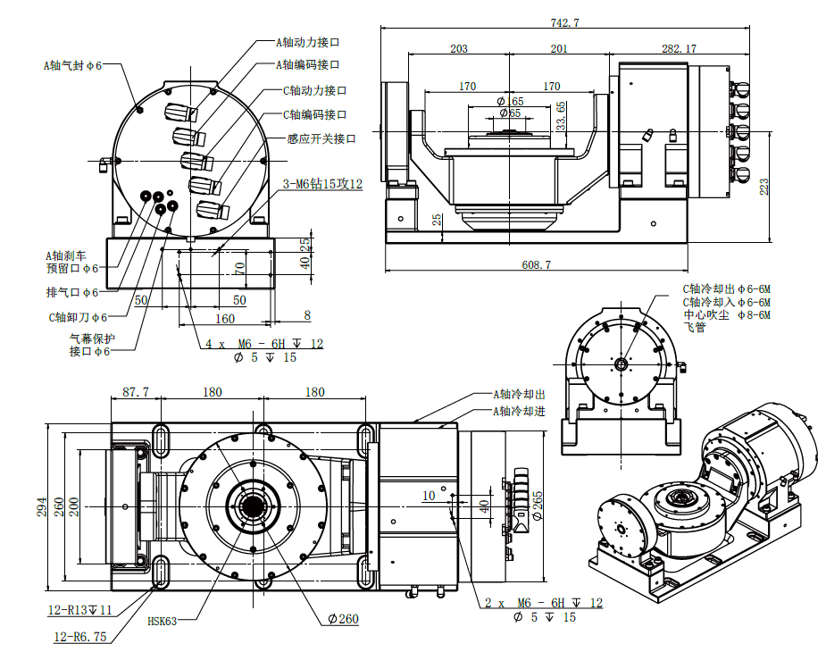 1778055063230164.png image.png