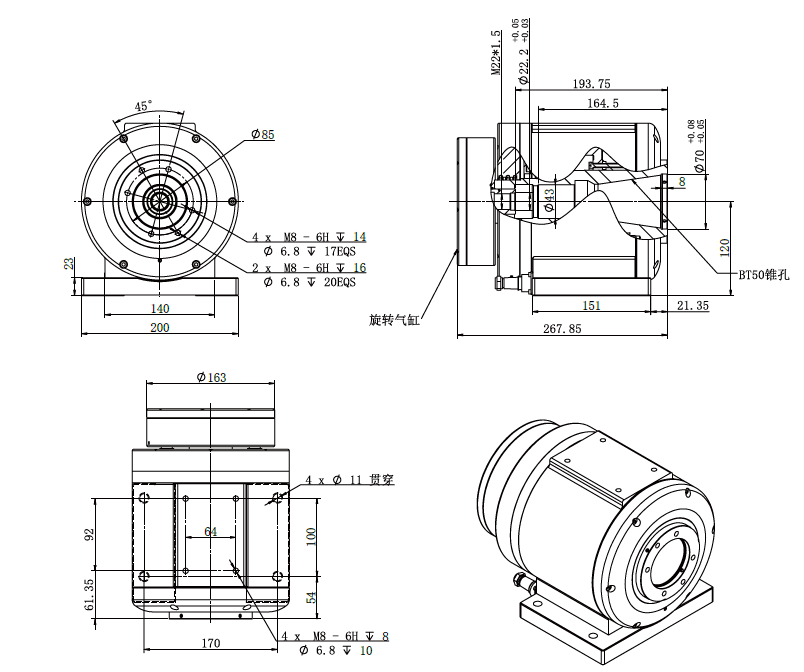1778653972639282.png image.png