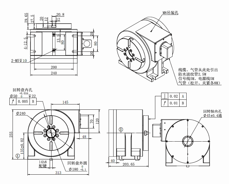 1779866521145485.png image.png