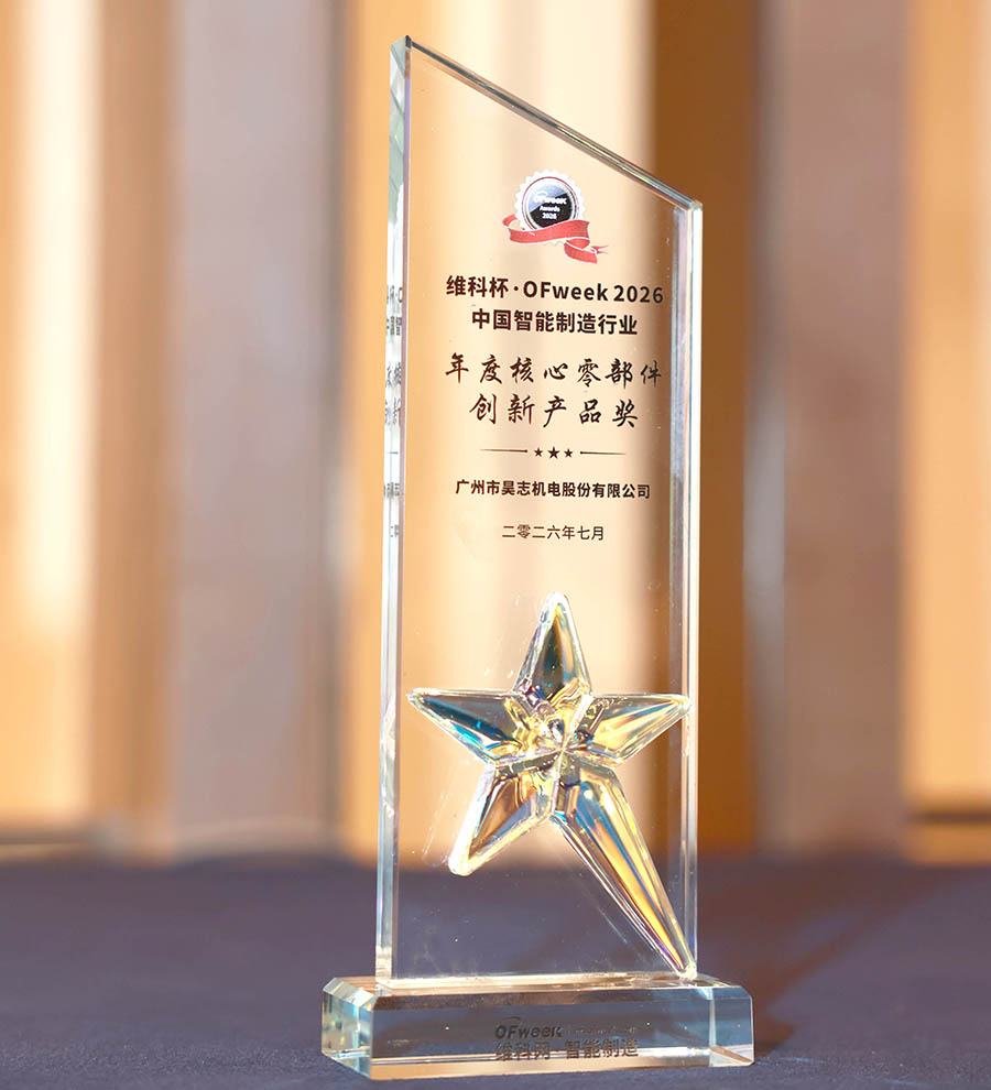 HKMX9320 拷贝.jpg