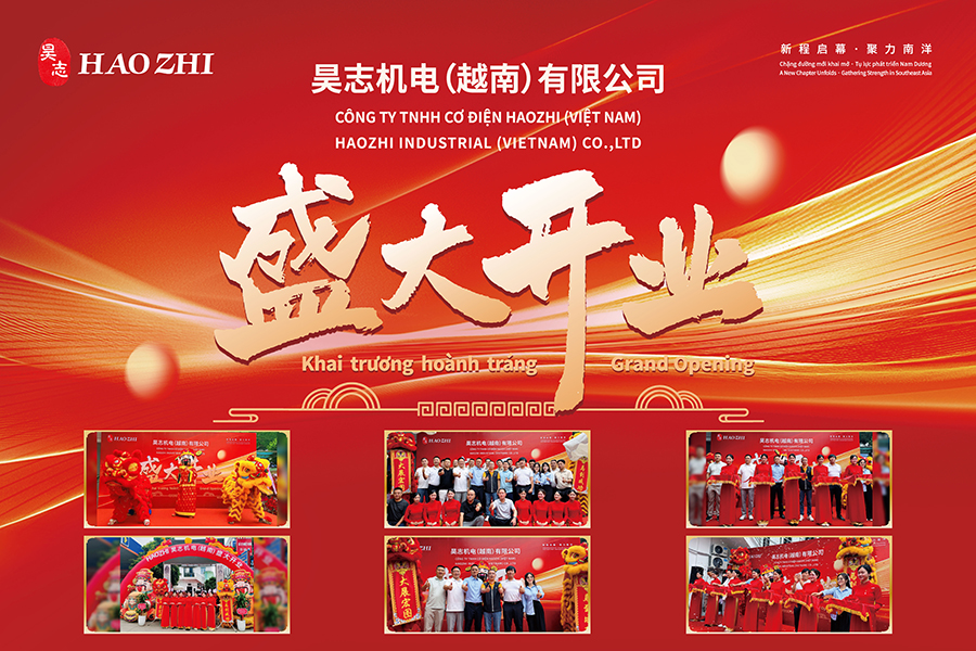 1785995228196999.jpg Grand Opening Board(1).jpg