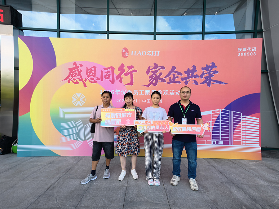 1787551170561871.jpg 照片墙打卡6.jpg