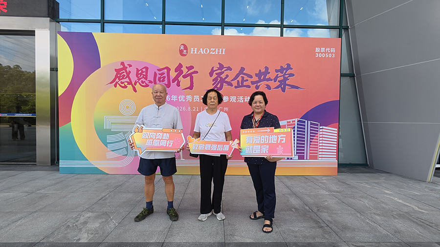 1787551174624262.jpg 照片墙打卡4.jpg