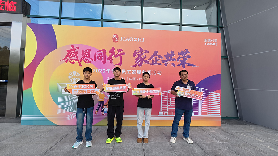 1787551182360127.jpg 照片墙打卡2.jpg