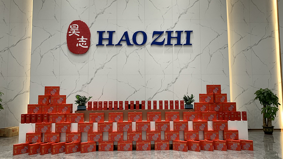 1787551385192869.jpg 伴手礼.jpg